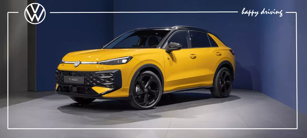 T-Roc R-Line HP Banner